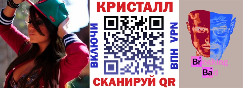 купить наркотик  Неман  Амфетамин VHQ 