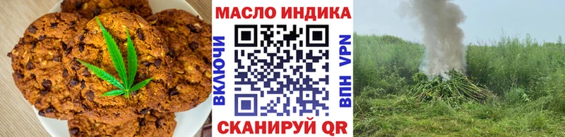 Cannafood конопля  купить  сайты  Неман 