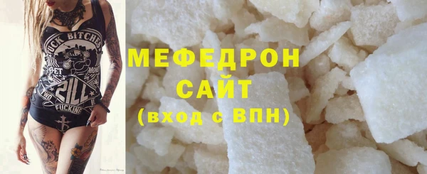 mdma Майский