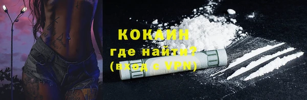 MDMA Premium VHQ Горняк