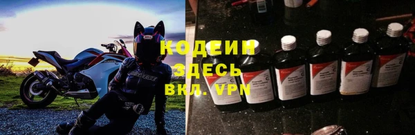 mdma Майский