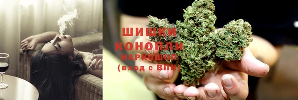 ECSTASY Магас