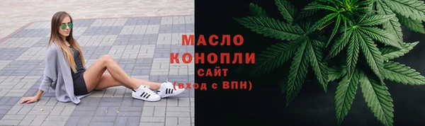 спайс Краснотурьинск