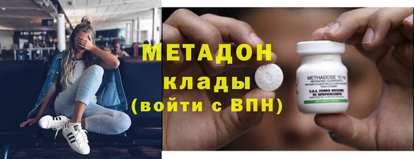 mdma Майский