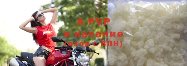 mdma Майский