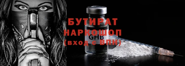 mdpv Лиски