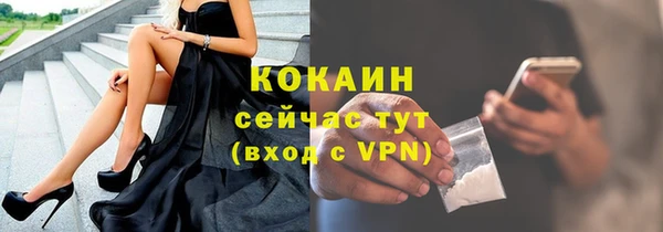 гашишное масло Медвежьегорск