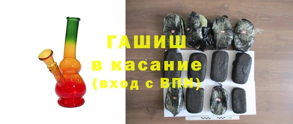 дмт Новый Уренгой