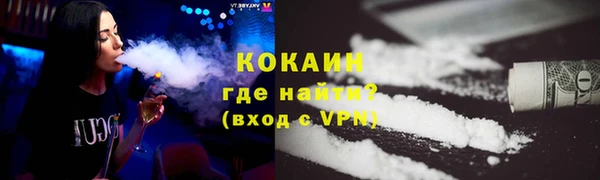 mdma Майский