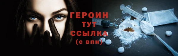 mdma Майский