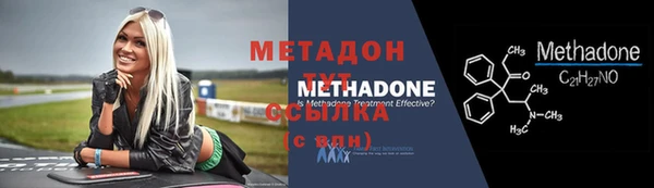 ECSTASY Магас