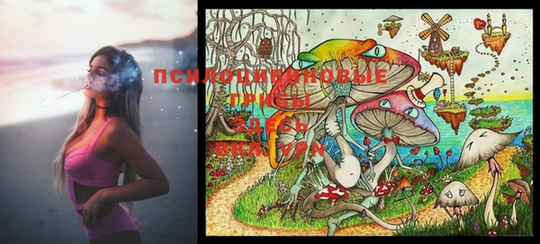 mdma Майский
