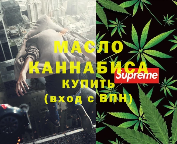 ECSTASY Магас