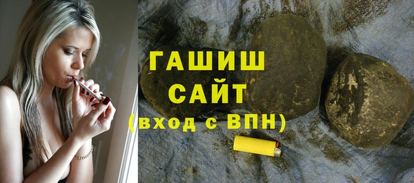 а пвп мука Лихославль