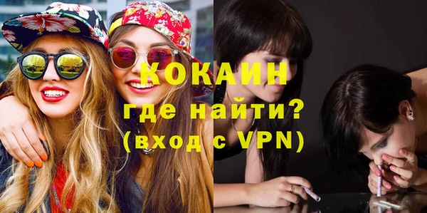 ECSTASY Магас