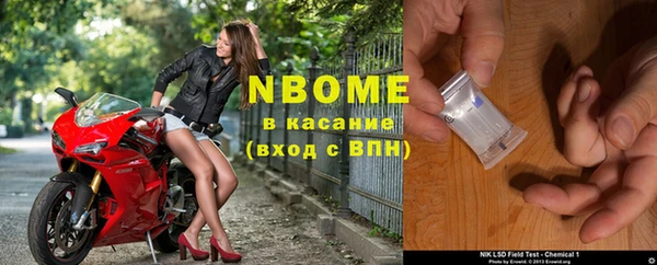 ECSTASY Магас