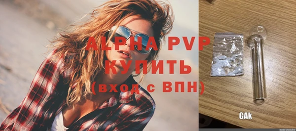 кокаин колумбия Красноперекопск