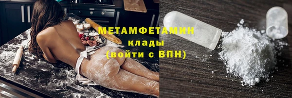стафф Магадан