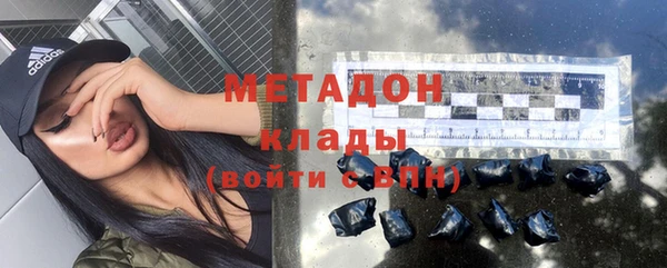 mdma Майский