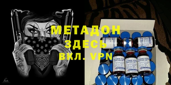 ECSTASY Магас