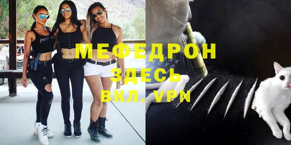 кокаин премиум Медногорск