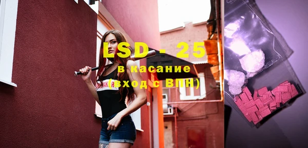 mdma Майский