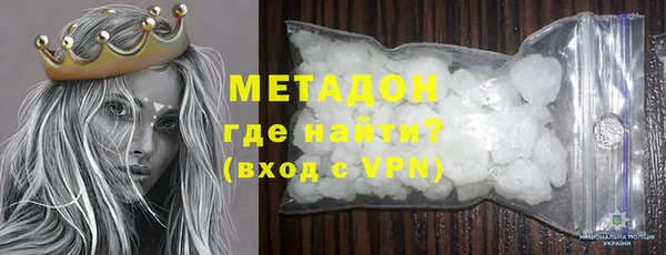 mdma Майский