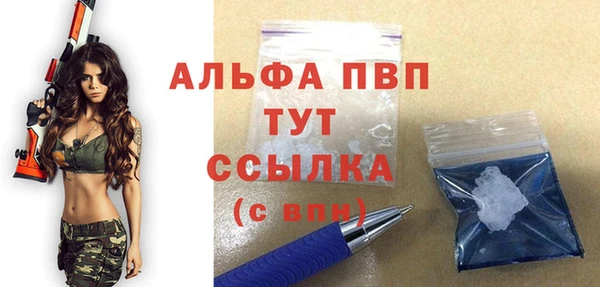 MDMA Premium VHQ Горняк