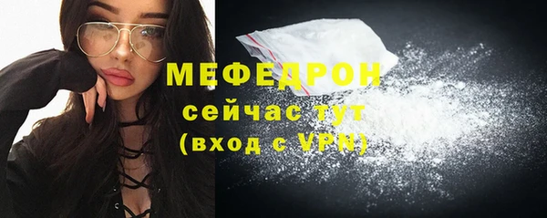 ECSTASY Магас