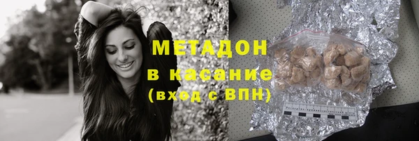 mdma Майский