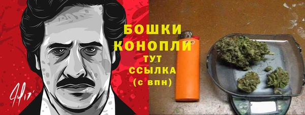 mdma Майский
