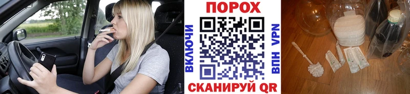 мориарти Telegram  Неман  МЕТАМФЕТАМИН кристалл 