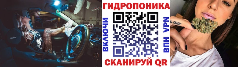 Каннабис MAZAR  Неман 